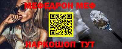 ГАЛЛЮЦИНОГЕННЫЕ ГРИБЫ Можга
