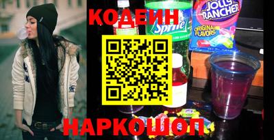 ГАЛЛЮЦИНОГЕННЫЕ ГРИБЫ Можга