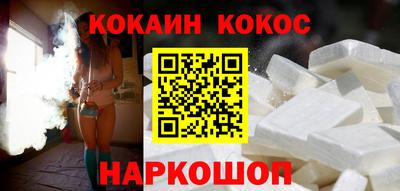 первитин Можайск