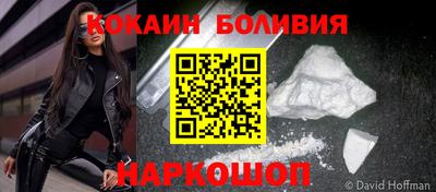эйфоретик Моздок