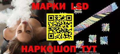 первитин Можайск