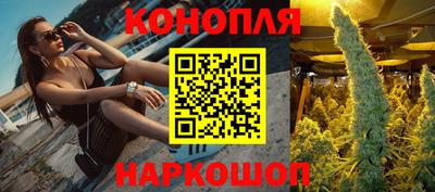 первитин Можайск