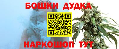 первитин Можайск