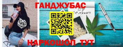 ГАЛЛЮЦИНОГЕННЫЕ ГРИБЫ Можга