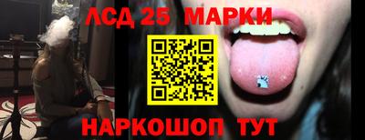 первитин Можайск