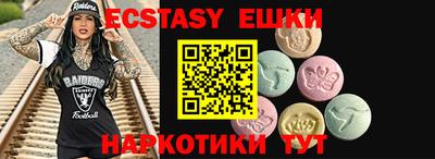 первитин Можайск
