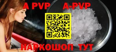 ГАЛЛЮЦИНОГЕННЫЕ ГРИБЫ Можга