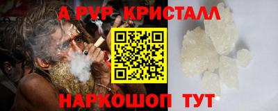 ГАЛЛЮЦИНОГЕННЫЕ ГРИБЫ Можга
