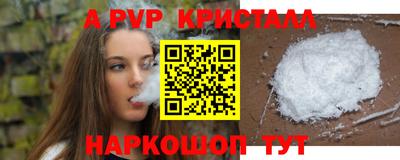 ГАЛЛЮЦИНОГЕННЫЕ ГРИБЫ Можга