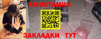 ГАЛЛЮЦИНОГЕННЫЕ ГРИБЫ Можга