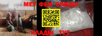 эйфоретик Моздок