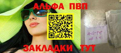ГАЛЛЮЦИНОГЕННЫЕ ГРИБЫ Можга