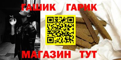 эйфоретик Моздок