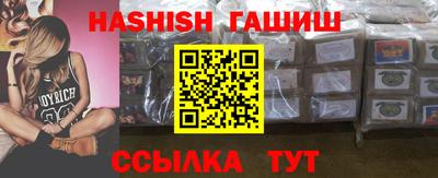 ГАЛЛЮЦИНОГЕННЫЕ ГРИБЫ Можга