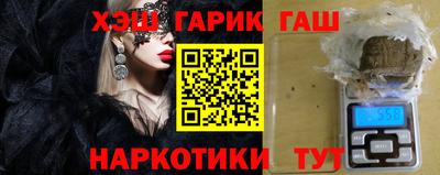 эйфоретик Моздок