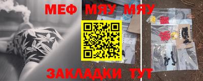 ГАЛЛЮЦИНОГЕННЫЕ ГРИБЫ Можга